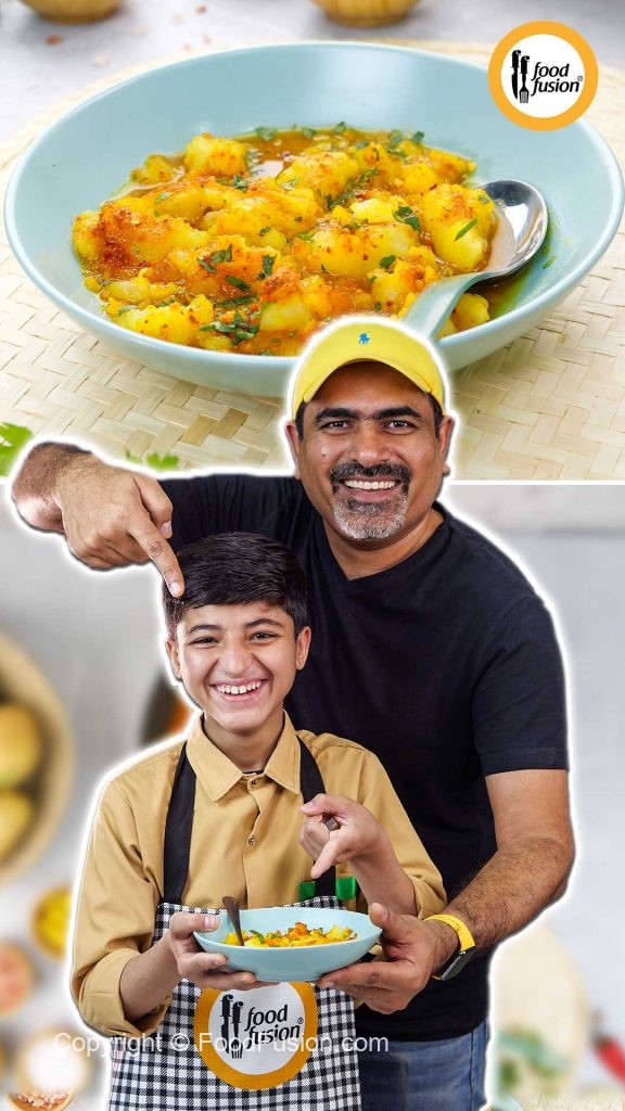 Khattay Aloo – Food Fusion - Pakistani's No 1 Quick Recipe Platform